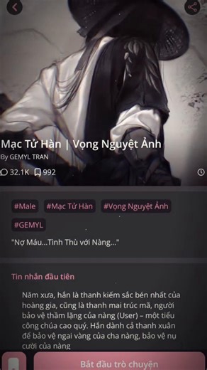 Gemyl cảm ơn mọi người rất nhiều từ 999 lên hẳn lọt top 113 tớ rất vui vẻ. Ai thử bé này rồi tớ xin feacback được không ạ💓🤭 #dokichat