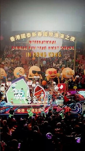 [Highlights of the Year of the Horse Night Parade 🤩]