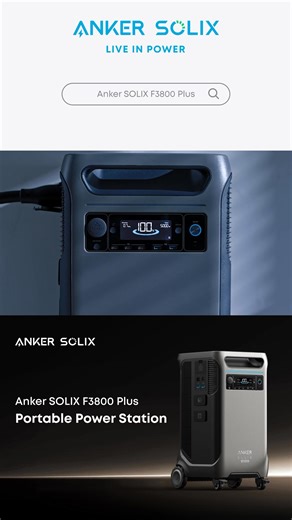 Anker SOLIX F3800 Plus ☀️ Up to 3,200W Solar Input ⛽️ Works with 240V Generators ⚡️ Plus Outage Power to Outlast | Anker SOLIX