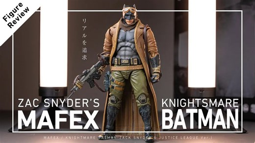 MAFEX 正义联盟 扎克·施耐德版 噩梦蝙蝠侠 / KNIGHTMARE BATMAN ZACK SNYDER'S JUSTICE LEAGUE Ver.