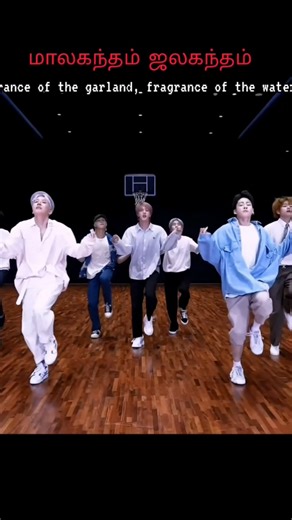 Tum Tum BTS DANCE 💙 Bts dance 🩷 Bts dance edit 💜 Bts ff 💜 Bts WhatsApp status