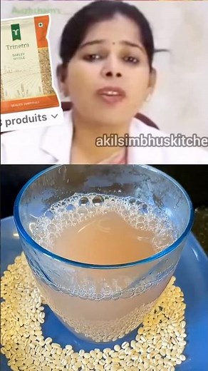 Barley Rice Water Benefits #barley #rice #barleyrecipe #water #benefits #barleyjuice #juice #drink