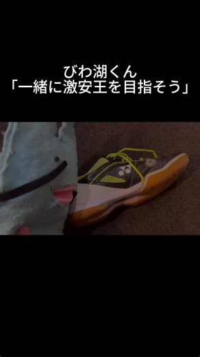 TikTokでplug_official_jpさんをチェック！