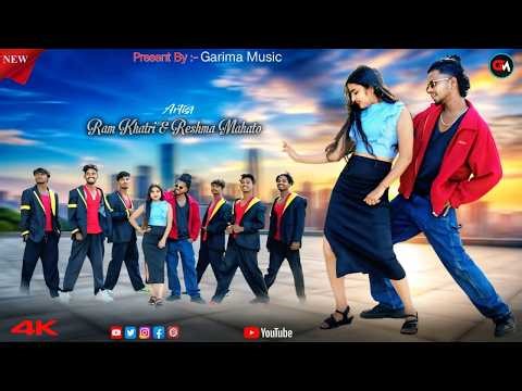 Hit Superhit Nagpuri Video 2026 | Tor Kamar Lap | Singer Nitesh Kachhap | Ram Khatri | Sadri Song