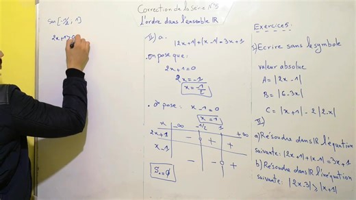 1.4K views · 24 reactions | Mathématiques - TCSF L'ordre dans l'ensemble R - tableau de signes Ex n°1 Partie 2/2. | LYCEE MAROC | Facebook
