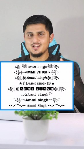 Stylish Names - Tips for Writing Unique and Trendy Names