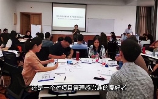 1-专业教程曝光！project安装包和进度计划软件最新版本下载、安装步骤完整攻略