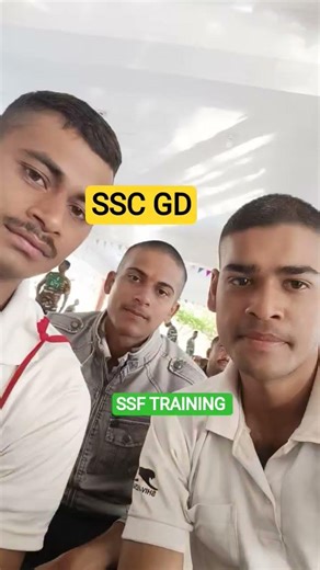 ssf traning time//ssc gd training video//ssf job profile video ssf traning date#cisf #ssf#rwa