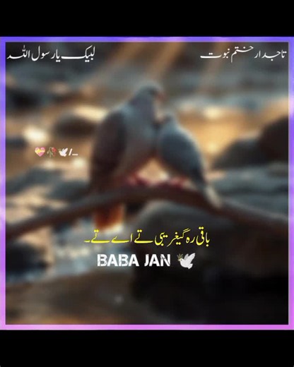 #ʀᴇᴘᴏsᴛ ʀᴇǫᴜᴇsᴛ🤎🥹✨ . . . . . . . . . . . . . . . . . . . . . . . . . . . . . . #pleaseviralmyvedio🙏 #viralvedio❤️ #islamicmedia #pleasegrowmyaccount🙏 . . . . . . . . . . Program . . . . . . . . . . . . . . . . . . . . Request to Tiktok Community Please don't remove this content د Ten Unknown Facts About .Ten Unknown Facts About Unknown Facts About 213.9K ... 6,229 1. Founding and History: BMW, Bayerische Motoren Werke AG, was founded in 1916 in Munich, Germany, initially producing aircraft e