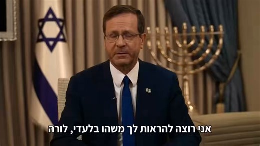 That is a fresh book that has clearly seen no use. Notice the only "note" is in the very earliest pages, and the spine has no creasing at all. Compare these used paperbacks.