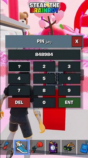 New map codes for theft: Escape Machine and Secret Map Theft in Fortnite