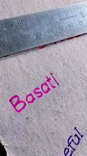 " Basati " in English handwriting tutorial ll roycalligraphy 58 ll