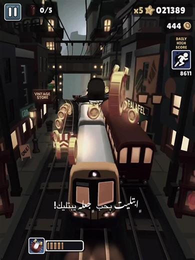 ‏تفاعل صاير ايزي #Taaaaaa_Taaaaaa #مالي_خلق_احط_هاشتاقات🦦