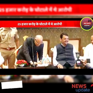 10K views · 232 reactions | Top new latest breaking headline news of the day  #breakingnews #headlinenews #newsadda24 #tophindinews #evmnews  | News Adda 24 | Facebook