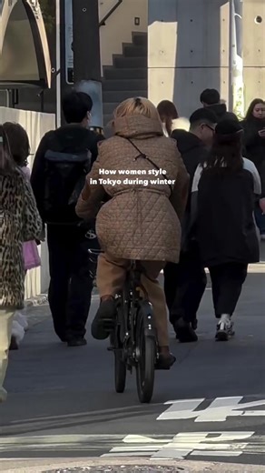 Winter Tokyo Fashion: Women's Stylish Outfits