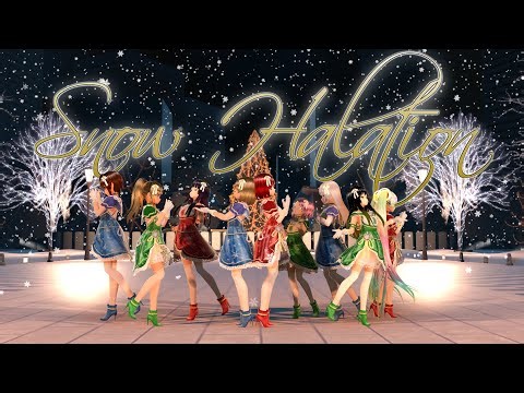 Snow Halation by μ's [MMD/VRM cover]