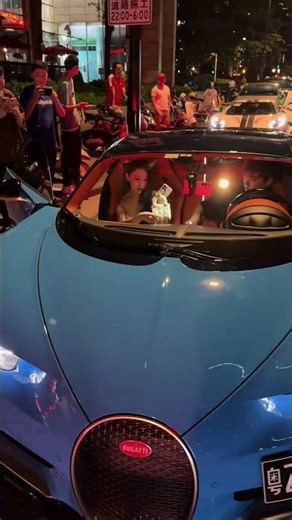 当你开上了接近一个亿的布加迪， 是否还会在乎副驾是不是这样18岁好的身材顶级名媛呢#布加迪chiron #小酷哥