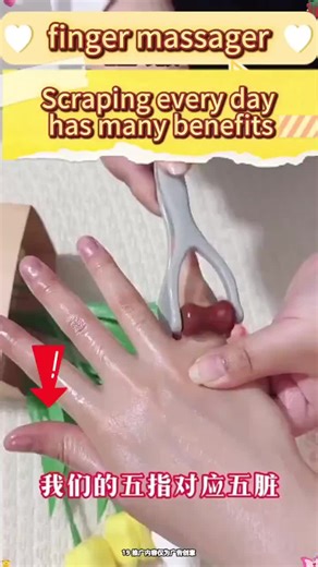 Daily Use Finger Massager for Relaxation