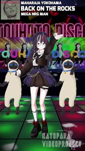 【パラパラ】BACK ON THE ROCKS - MEGA NRG MAN【妙に人気がある…イニD?】 #eurobeat #vtuber #パラパラ