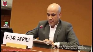 36K views · 1K reactions | Mr. Fazal ul Rehman Afridi Speech on Pashtun Long March at UN Office in Geneva | The Pashtun Times | Facebook