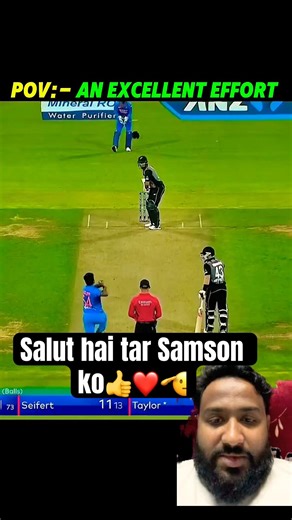 An excellent effort by Samson👍🫡#giveaway #cricket #shorts