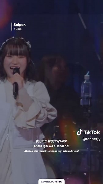 ユイカのスナイパー: 曲と歌詞に迫る