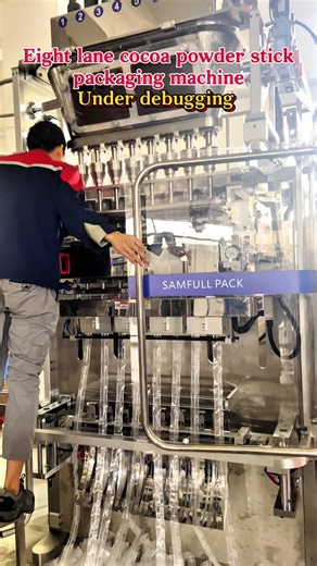 Cocoa powder packaging machine#packagingmachine #factory #cocoapowder #proteinpowder
