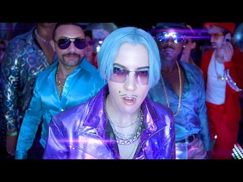 Dorian Electra feat. K Rizz - VIP (Official Video)