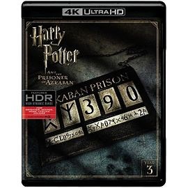 Harry Potter and the Prisoner of Azkaban [ULTRA HD] With Blu-Ray, 4K Mastering, Digitally Mastered In HD, 2 Pack | Rakuten