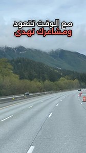 35K views · 227 reactions | بعد سنوات من الغربة  #ghorba #sh #dz #algerie #i #hondash #benna #maroc #casablanca #alg #algerienne #tanger #algeria #dzbeauty #consommonstunisien #fes #maghreb #instagram #lemarchetunisien #tunisie #paris #tiktok #rihetlebled #followforfollowback #tmax #malossi #madrid #kitchendesign #marrakech #haraga | Oussama Dz | Facebook