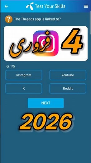 The Threads app is linked to? | My Telenor Today Questions | Telenor Questions Today