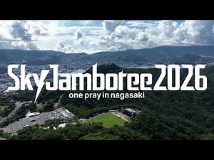 Sky Jamboree 2026 出演者発表第一弾！