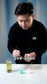 Color-Changing Tea: Unveiling Magic in Every Sip