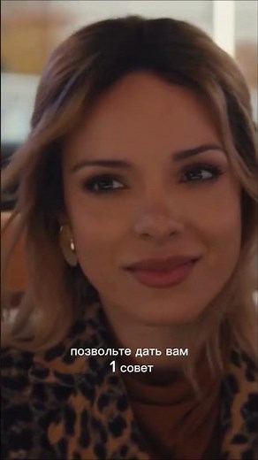 У человека должно быть три друга. Согласны? | #ИскусствоСоблазна смотреть на Kartina.TV