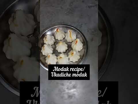 Easy modak recipe|| ukadiche modak#modakbananekatarika #modakrecipe #easymodak#ukadichemodak