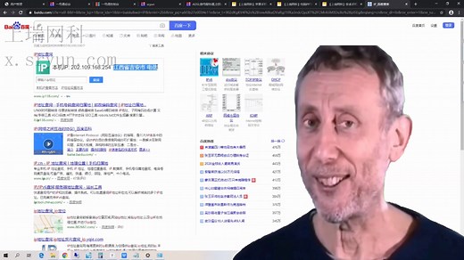 Windows10系统直连动态IP教程