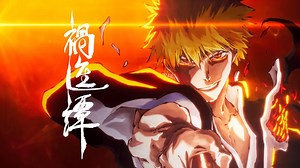 Watch the Bleach Thousand-Year Blood War Season 4 Trailer