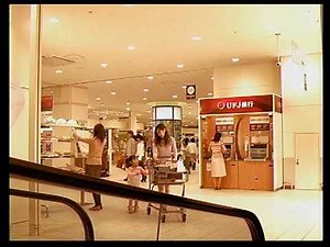 UFJ銀行のテレビCM