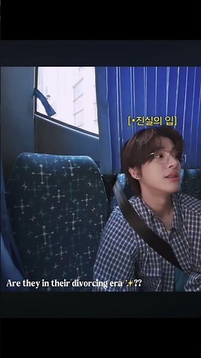 SUNGHOON Definitely Said Something Stupid Again 😭😂😂 #sunsun #enhypen #sunoo