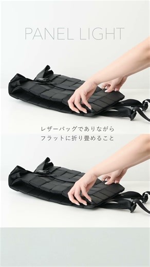 本革なのに折りたためる軽量リュック #leatherbag #リュック #backpack