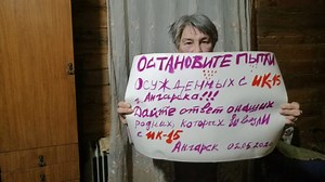 After Deadly Prison Riot In Siberia, Officials Are Tight-Lipped As Families Seek Information On Survivors