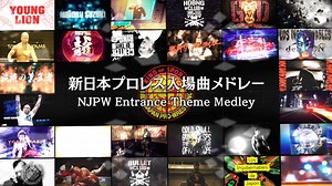 4K views · 208 reactions | Longing to hear your favourite #NJPW wrestler enter the ring once more? Watch this amazing NJPW Entrance Theme Medley! Only on New Japan World, watch a special exclusive extended version! Watch FREE▶︎njpwworld.com/p/o_original_0173_99 #NJPWTogether #njpwworld #StayHome | NJPW WORLD【New Japan Pro-Wrestling LIVE & On-Demand】 | Facebook