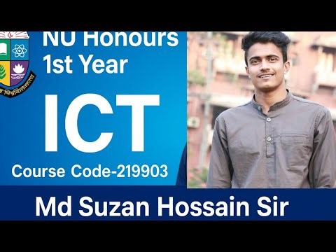 Twisted Pair Cable Explained | Honours 1st Year ICT Class | Networking Basics in Bangla