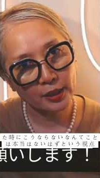 意図した通りにならないのは、葛藤があるからです。