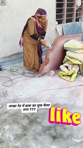 Leela Devi | #lakha #red #stonework #वीडियो_like_और_फ़ॉलो_👇❤️❤️❤️ # | Instagram