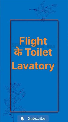 #english #nonfollowers #speaking