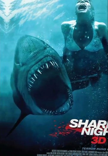 The best shark movies in the history of cinema-أفضل أفلام القرش في تاريخ السينما