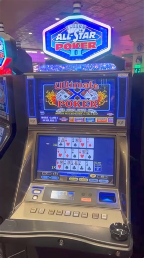 This Las Vegas scam is on the rise and specifically exploits slot players, tourists and older guests. The Ultimate X Poker machines have been a favorite of advantage players for years as they allow those with the patience to hunt down machines with multipliers left behind a chance to score big if they land a winning hand. The darker side is when hustlers con innocent bystanders into building the multipliers for them under the promise of a big handpay jackpot. #vegas #lasvegas #vegasstarfish #veg