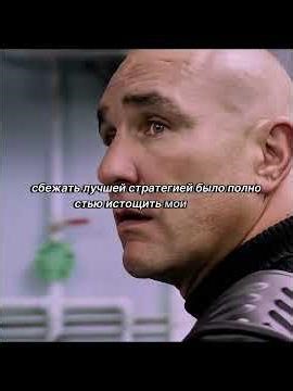 narrate from the perspective of the first person#edit #movie #movieclips #movies