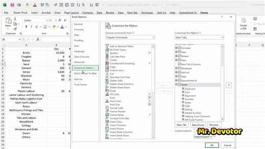 Quick Solution: Set Home Tab as Default in Excel